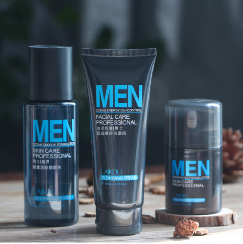 Moisturizing Cosmetic Set For Men